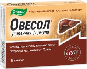 Овесол таблетки Усиленная формула 20 шт. Эвалар