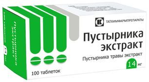Пустырника Экстракт 14мг 100 шт. таблетки