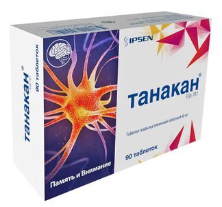 танакан 90 таблеток купить