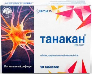 Танакан 90 шт. таблетки