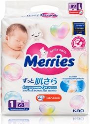Меррис подгузники для новорожденных до 5кг 68 шт. Меррис подгузники для новорожденных до 5кг 68 шт.