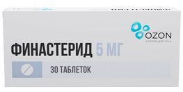Финастерид 5мг 30 шт. таблетки покрытые пленочной оболочкой Финастерид 5мг 30 шт. таблетки покрытые пленочной оболочкой