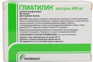 Глиатилин 400мг 56 шт. капсулы Глиатилин 400мг 56 шт. капсулы