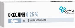 Оксолин 0,25% 10г мазь назальная Оксолин 0,25% 10г мазь назальная