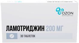 Ламотриджин 200мг 30 шт. таблетки