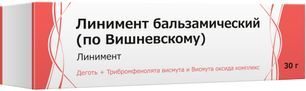 Вишневского Линимент 30г Тульская Фф Вишневского Линимент 30г Тульская Фф