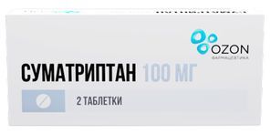 Суматриптан 100мг 2 шт. таблетки покрытые пленочной оболочкой Озон