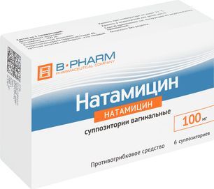 Натамицин 100мг 6 шт. суппозитории вагинальные