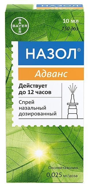 Назол Адванс 0,025мг/доза 10мл спрей назальный Институт де Ангели Назол Адванс 0,025мг/доза 10мл спрей назальный Институт де Ангели