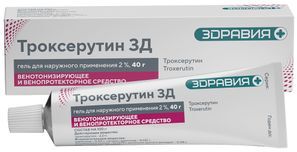 Троксерутин 2% 40г гель для наружного применения