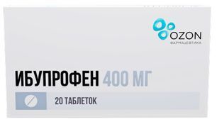 Ибупрофен 400мг 20 шт. таблетки покрытые оболочкой Ибупрофен 400мг 20 шт. таблетки покрытые оболочкой