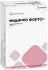индинол форто