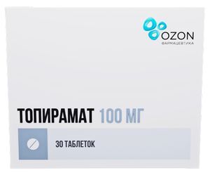 Топирамат 100мг 30 шт. таблетки покрытые пленочной оболочкой