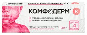 Комфодерм к 0,1% 30г крем для наружного применения Комфодерм к 0,1% 30г крем для наружного применения