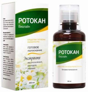 Ротокан инструкция по применению для полоскания