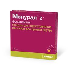 Монурал 2г 1 шт. гранулы для приготовления раствора для приема внутрь Монурал 2г 1 шт. гранулы для приготовления раствора для приема внутрь