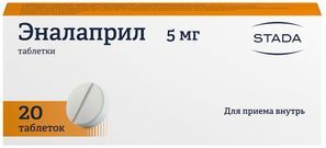 Эналаприл 5мг 20 шт. таблетки