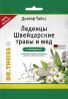 доктор тайсс отзывы