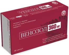 Венозол - 360mg 0,4 г 36 шт.капсулы
