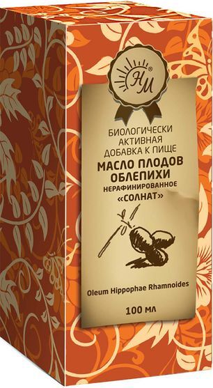 Масло облепиховое пищевое 100мл Масло облепиховое пищевое 100мл