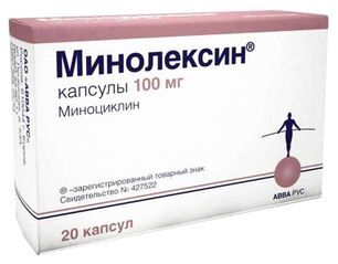 Минолексин 100мг 20 шт. капсулы Авва Рус