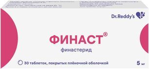 Финаст 5мг 30 шт. таблетки покрытые пленочной оболочкой dr. reddy.s laboratories ltd. Финаст 5мг 30 шт. таблетки покрытые пленочной оболочкой dr. reddy.s laboratories ltd.