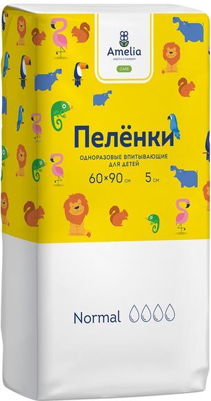 Амелия пеленки детские 60х90 5 шт.