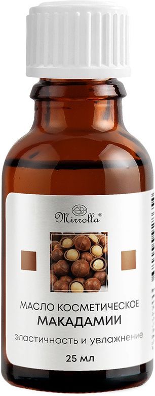 Мирролла масло косметическое Макадамия 25мл Мирролла