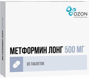 Метформин Лонг 500мг 30 шт. таблетки с пролонгированным высвобождением Метформин Лонг 500мг 30 шт. таблетки с пролонгированным высвобождением