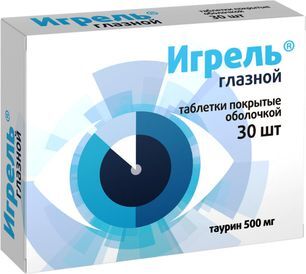 Игрель таблетки покрытые оболочкой 30 шт. Квадрат-С Игрель таблетки покрытые оболочкой 30 шт. Квадрат-С