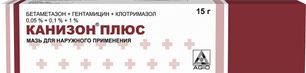Канизон Плюс 0,05%+0,1%+1% 15г мазь
