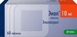 Энап 10мг 60 шт. таблетки Крка-Рус Энап 10мг 60 шт. таблетки Крка-Рус
