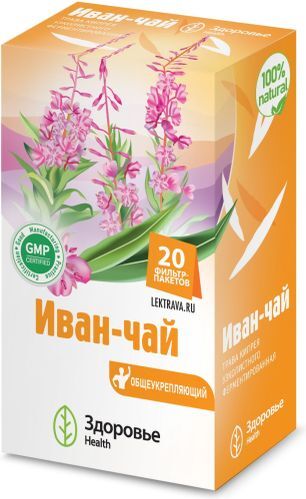 Иван-Чай 1,5г 20 шт. Иван-Чай 1,5г 20 шт.