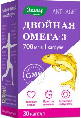 Анти-Эйдж капсулы Двойная Омега-3 700мг 30 шт. Эвалар Анти-Эйдж капсулы Двойная Омега-3 700мг 30 шт. Эвалар