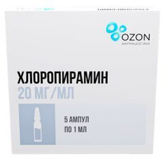 Хлоропирамин 20мг/мл 1мл 5 шт. раствор для внутривенного и внутримышечного введения Озон Хлоропирамин 20мг/мл 1мл 5 шт. раствор для внутривенного и внутримышечного введения Озон