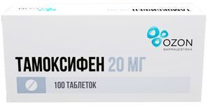 Тамоксифен 20мг 100 шт. таблетки Тамоксифен 20мг 100 шт. таблетки