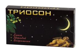 Триосон таблетки 20 шт. Витамер Триосон таблетки 20 шт. Витамер