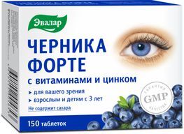 Черника-Форте таблетки Витамины/Цинк 150 шт. Эвалар