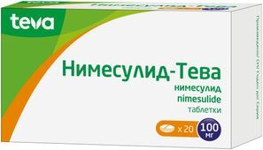Нимесулид-Тева 100мг 20 шт. таблетки Нимесулид-Тева 100мг 20 шт. таблетки