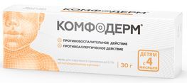Комфодерм 0,1% 30г мазь для наружного применения Акрихин