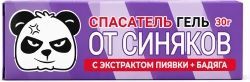 Спасатель гель от синяков пиявка/бадяга 30г Спасатель гель от синяков пиявка/бадяга 30г