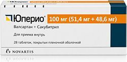 Юперио 100мг (51,4мг+48,6мг) 28 шт. таблетки покрытые пленочной оболочкой Юперио 100мг (51,4мг+48,6мг) 28 шт. таблетки покрытые пленочной оболочкой