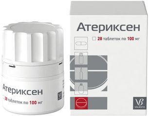 Атериксен 100мг 28 шт. таблетки