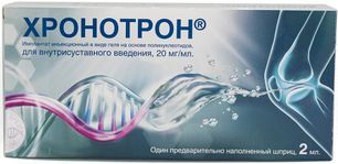 Хронотрон имплантат для внутрисуставного введения 2мл Мастелли С. размер л. Хронотрон имплантат для внутрисуставного введения 2мл Мастелли С. размер л.