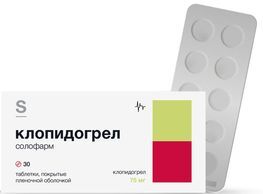 Клопидогрел солофарм 75мг 30 шт. таблетки покрытые пленочной оболочкой Клопидогрел солофарм 75мг 30 шт. таблетки покрытые пленочной оболочкой