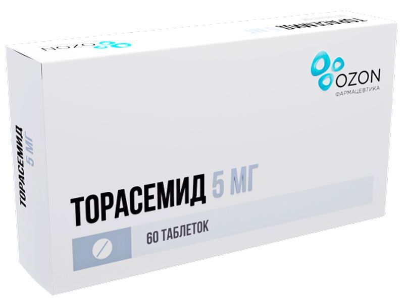 Торасемид 5мг 60 шт. таблетки, фото №2