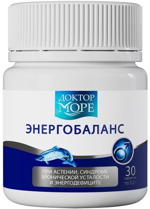 Доктор море энергобаланс таблетки 0,2г 30 шт. Доктор море энергобаланс таблетки 0,2г 30 шт.