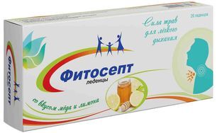 Фитосепт леденцы мед/лимон 20 шт.
