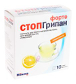 Стопгрипан Форте 10 шт. порошок для приготовления раствора для приема внутрь Лимон Rusan Pharma