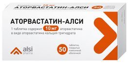 Аторвастатин-Алси 10мг 50 шт. таблетки покрытые пленочной оболочкой Аторвастатин-Алси 10мг 50 шт. таблетки покрытые пленочной оболочкой